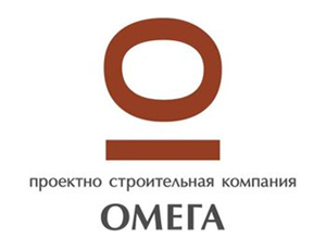 Проектно-строительная компания ОМЕГА - клиент компании СлавАква